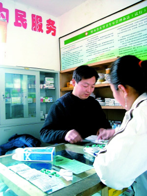 陕西部分农村卫生室缺少投入 无人进驻