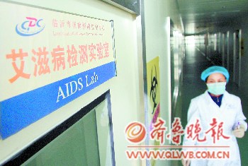 记者走访特殊医生群体 防艾医生更像地下工作者