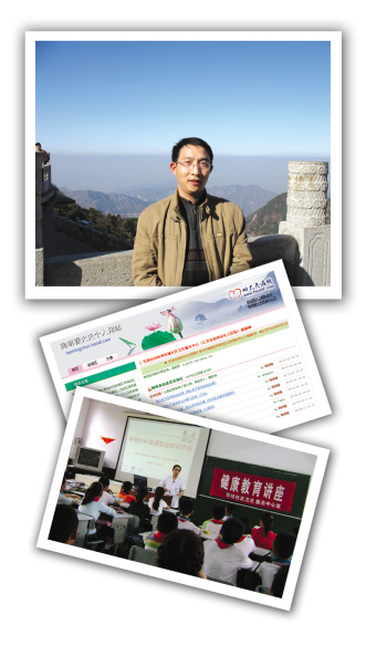 陶明春：网上网下忙健教