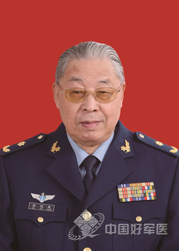 蔡瑞康