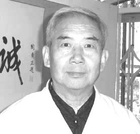 王洪图对内经学发展的贡献
