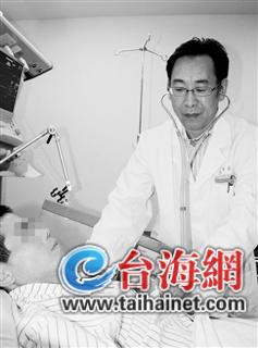 男子参加百公里纵走险丧命 运动过量致肌肉溶解