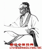 华夏十大名医（2）--张仲景