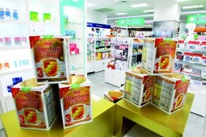 10月北京30家药店可买奶粉