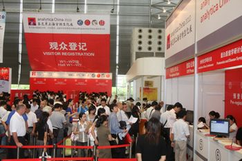 analytica China 2010盛大开幕