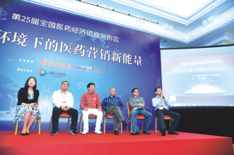 网络视频：释放医药营销新能量