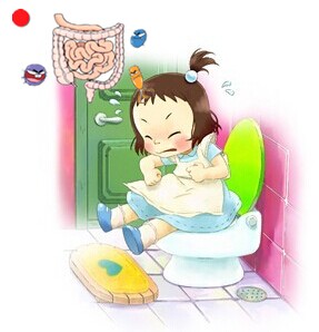 做睿智妈妈 护理宝宝的“肠”识你要懂