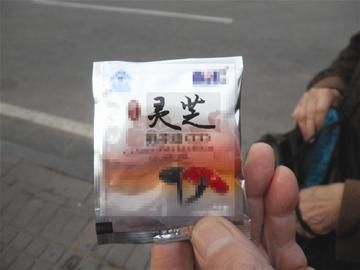 “保健品讲座”，背后迷雾重重