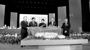 “以病人为中心”的成功实践——江苏省苏北人民医院创建“群众满意医院”纪实