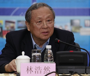 鱼类养殖学专家林浩然获“终身成就奖”