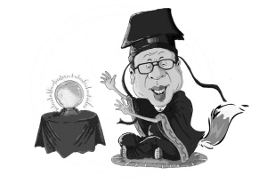 治未病 仅有规范还不够