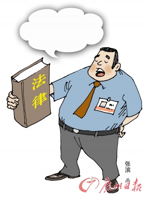 蓝莓优格饮料混进消毒水难举证吃哑巴亏？