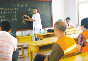 运城口腔医院免费送医上门