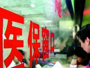 深圳医改：还在路上