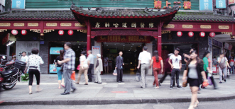 “平价亲民牌”赢得好口碑