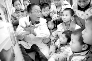 手足口病防治知识进校园