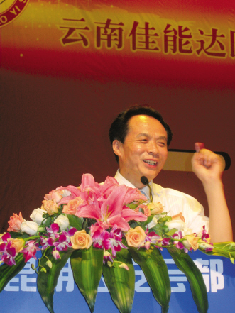 耿福能：什么样的水养多大的鱼