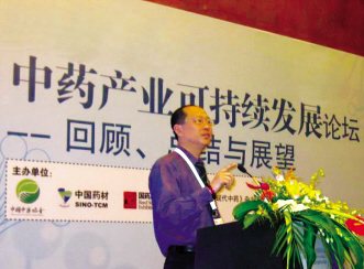 毛泽东思想对中药营销的借鉴意义——专访中药营销策划专家申勇