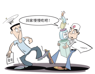 这一缕“阳光”