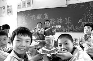 营养拼盘