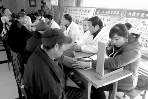 新春义诊送健康
