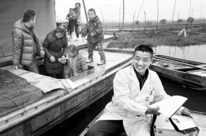 湖区村医