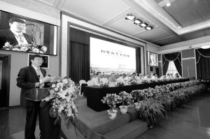 艺术为翼美天成 科学为民道至简——记第三届喀纳斯科学与艺术论坛