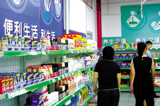 “农改超”：药店新“金矿”？