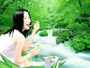 酸奶饭前喝好还是饭后喝？