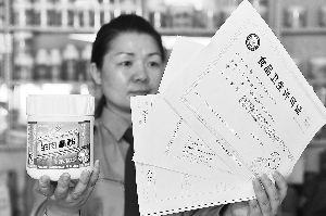 去年查处13万件食品安全案件