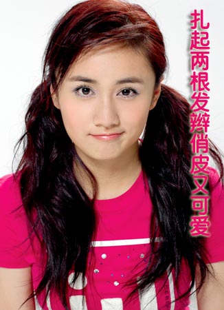 学精灵女孩13款超甜美发型