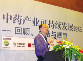 “亿元俱乐部”入会须知——专访中药营销策划专家申勇