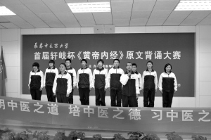 实现课程建设与教学改革联手育人才