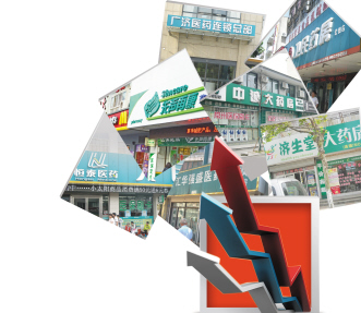 深耕本土，“精致”苏商稳中求进