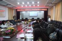 新疆喀什地区召开2012年中国全球基金艾滋病项目计划制定会