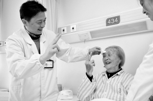 陈吉利：把爱送到老人心窝里
