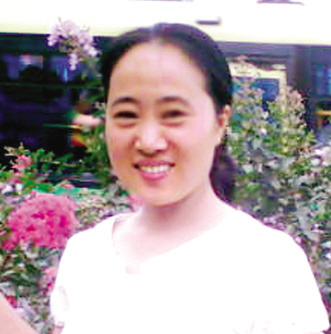 美丽的人生