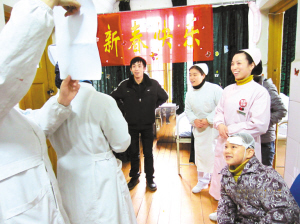 医患共迎新春