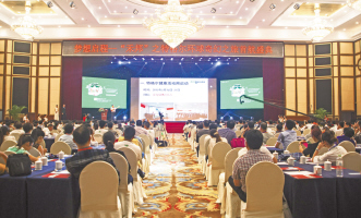 特格尔联盟打响“红海”之战