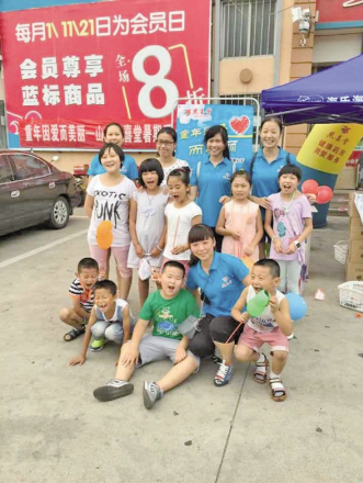 药店来了“童子军”