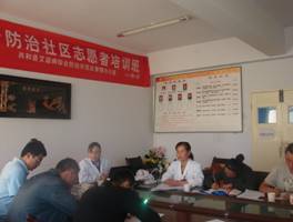 “红丝带”草原行——青海省共和县建立一支撤不走的艾防宣传志愿者队伍