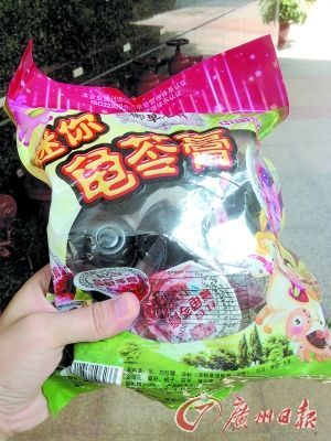 龟苓膏包装生产日期不一 厂家称员工发泄不满