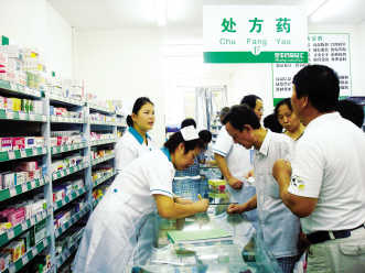 用中国农村市场打动美国纳斯达克