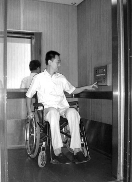 北京奥运定点医院完成无障碍设施改造