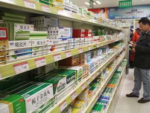 基药势紧 药店从容