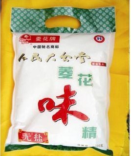 人造食品大揭秘！当心饮食健康的全民公敌