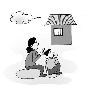 融合教育：让自闭症患儿融入社会