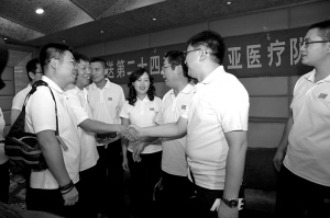 我国向西非三国派医疗专家组