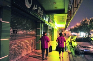 广州：夜半买药，找家药店有点难