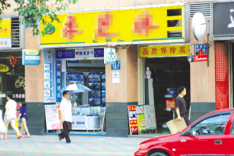 出租柜台变样，药店面临规范